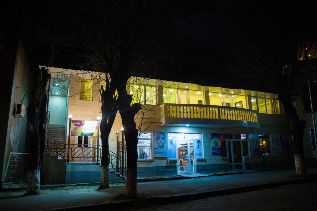 Arsego Hostel Vanadzor Exterior photo